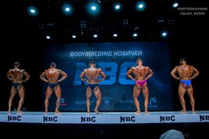 BODYBUILDING НОВИЧКИ